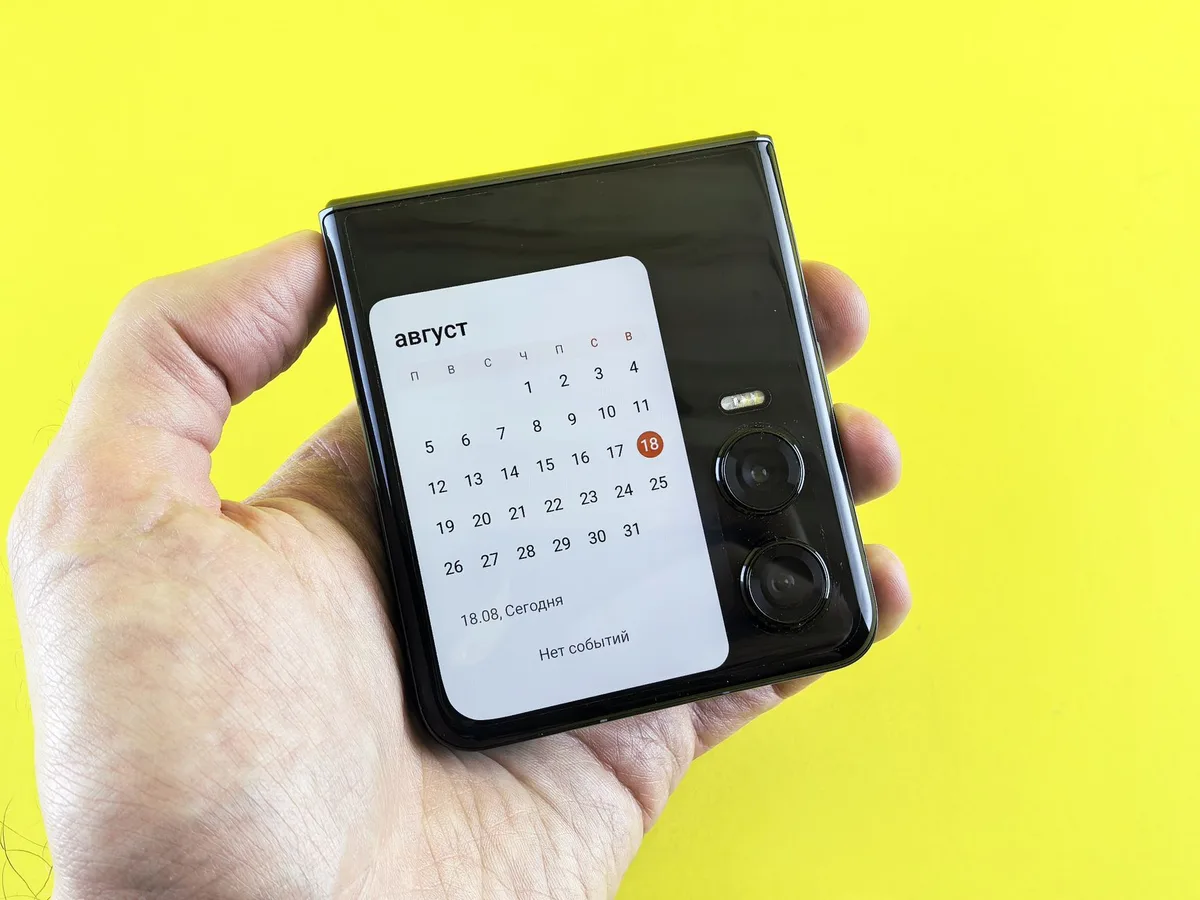 Galaxy Z Flip Ekran Değişimi: Katlanabilir Ekran Tamiri